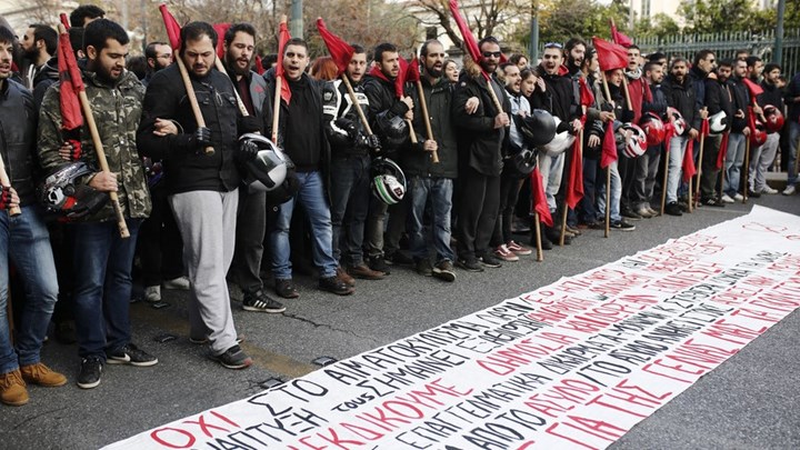 Αντιπολεμική πορεία το Σάββατο διοργανώνουν σωματεία, σχολεία και συλλογικότητες  - Media