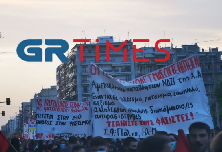 Χρυσή Αυγή: Αντιφασιστική πορεία στη Θεσσαλονίκη (Photos/Video) - Media