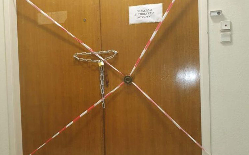 Σφραγίστηκαν τα γραφεία του Κασιδιάρη στον Δήμο Αθηναίων  - Media