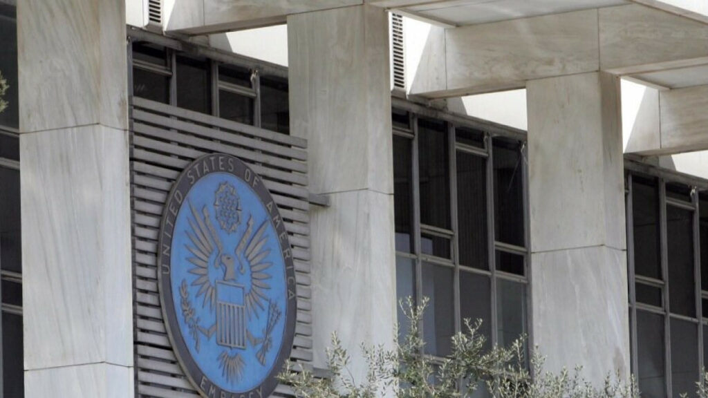 Η πρεσβεία των ΗΠΑ χαιρετίζει την απόφαση για τη δολοφονία της Σούζαν Ίτον - Media
