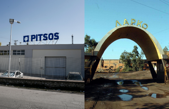 H Eλλάδα χάνει άλλα δύο εμβληματικά εργοστάσια με ιστορία πολλών δεκαετιών  - Media