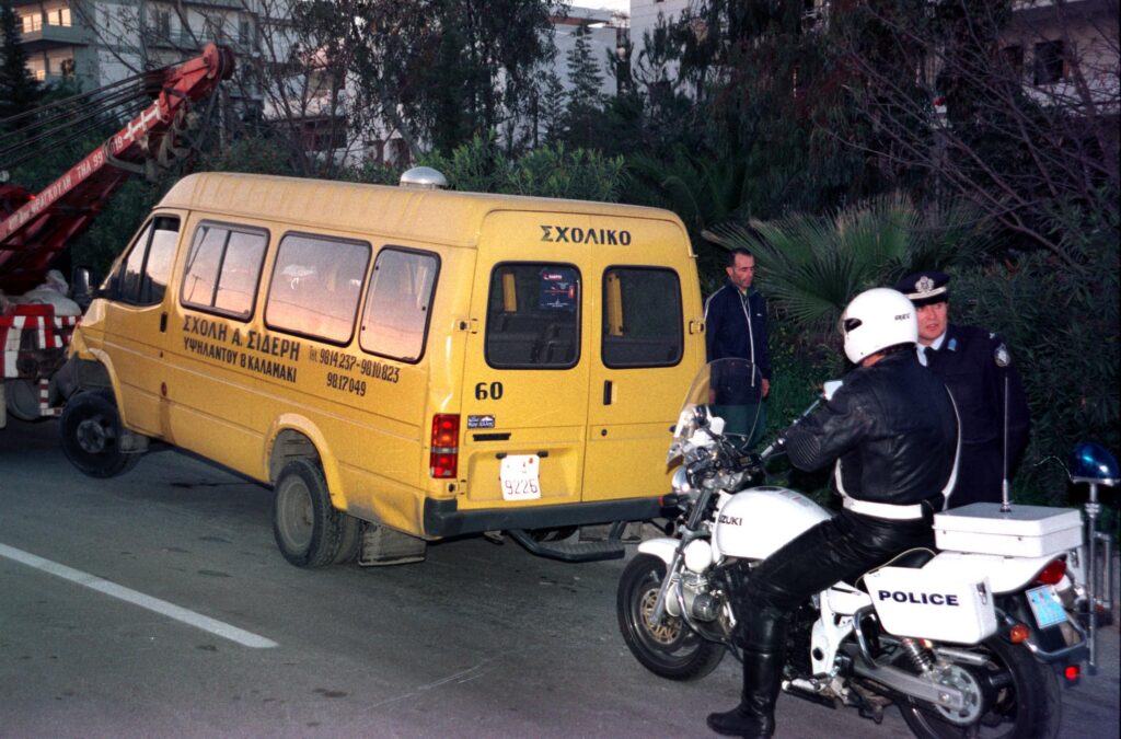 Θεσσαλονίκη: Τροχαίο με σχολικό λεωφορείο αλλά χωρίς τραυματισμούς - Media