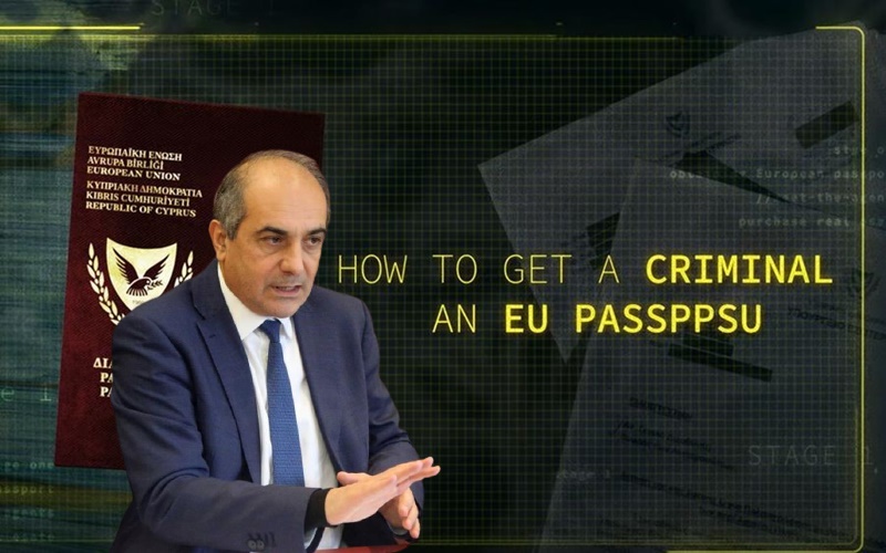 Σάλος στην Κύπρο μετά την αποκάλυψη ότι Πρόεδρος της Βουλής και βουλευτής «πούλαγαν» διαβατήρια σε εγκληματίες «επενδυτές» (Videos) - Media