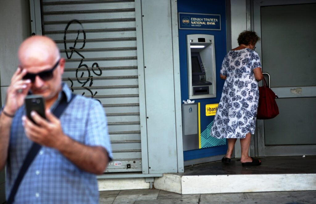 Αναδρομικά συνταξιούχων: Τον Οκτώβριο μαζί με τις κύριες συντάξεις η καταβολή  - Media