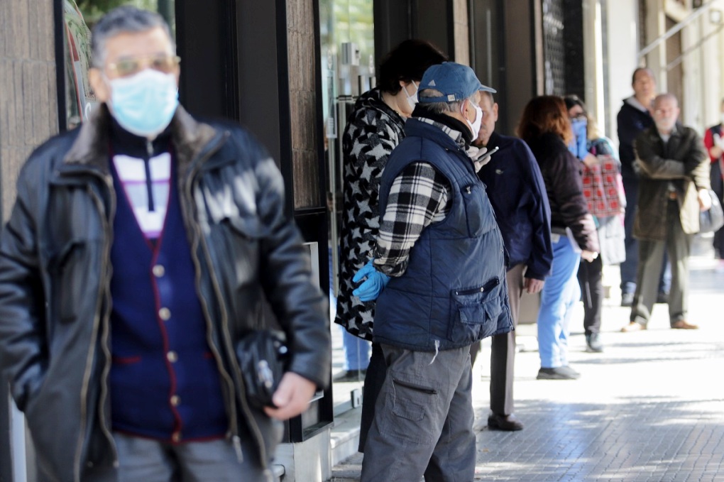 Συντάξεις Νοεμβρίου: Στον «αέρα» ακόμα οι ημερομηνίες πληρωμής - Media