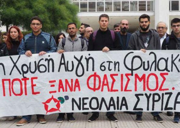 Κόντρα ΝΔ - ΣΥΡΙΖΑ για απαράδεκτο σχόλιο στα social media - Media
