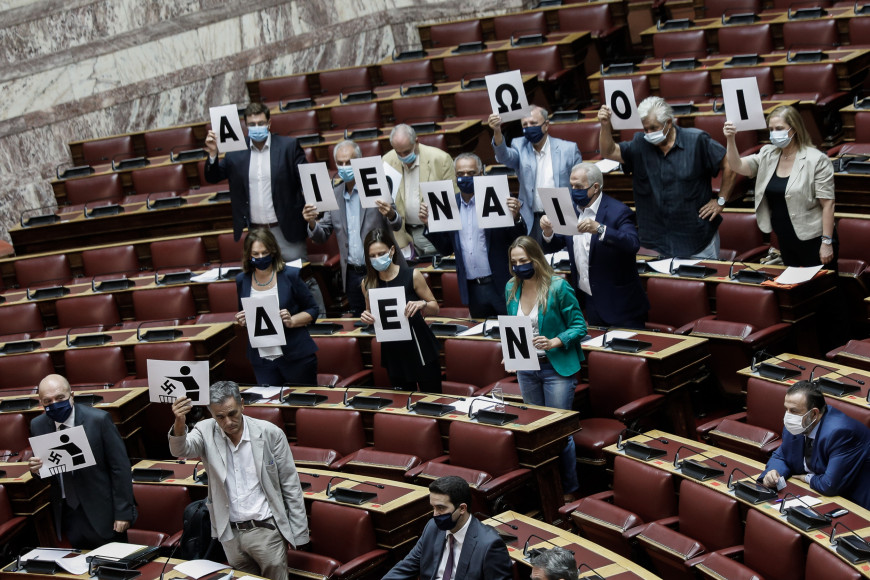 ΣΥΡΙΖΑ: Η ΝΔ έχει λερωμένη τη φωλιά της στο θέμα της Χρυσής Αυγής - Media