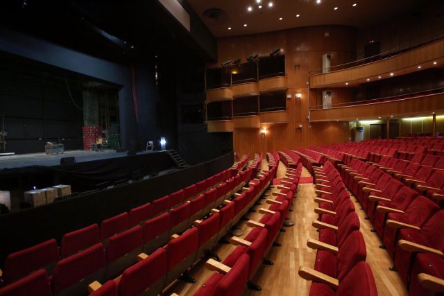 Συστήνεται η Πανελλήνια Ένωση Θεάτρου - Τα Θέατρα που θα εκπροσωπούν - Media