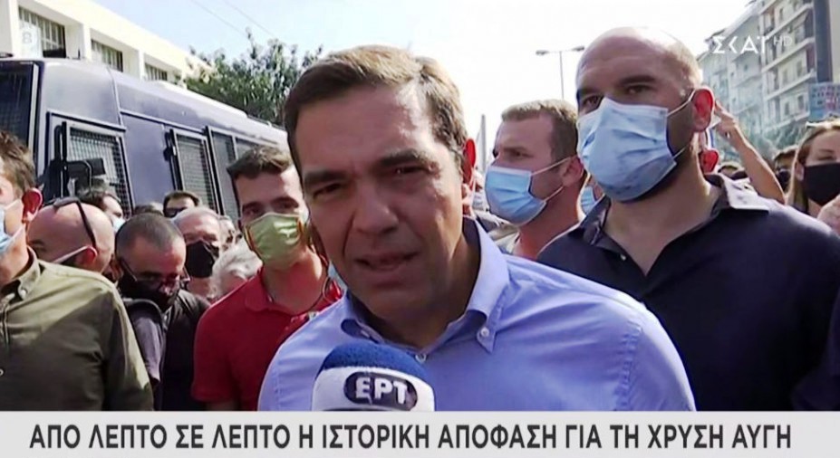 Τσίπρας έξω από το Εφετείο: «Δεν είναι αθώοι για τη δράση τους, για τις δολοφονίες - Θα καταλήξουν στον σκουπιδοτενεκέ της ιστορίας» - Media