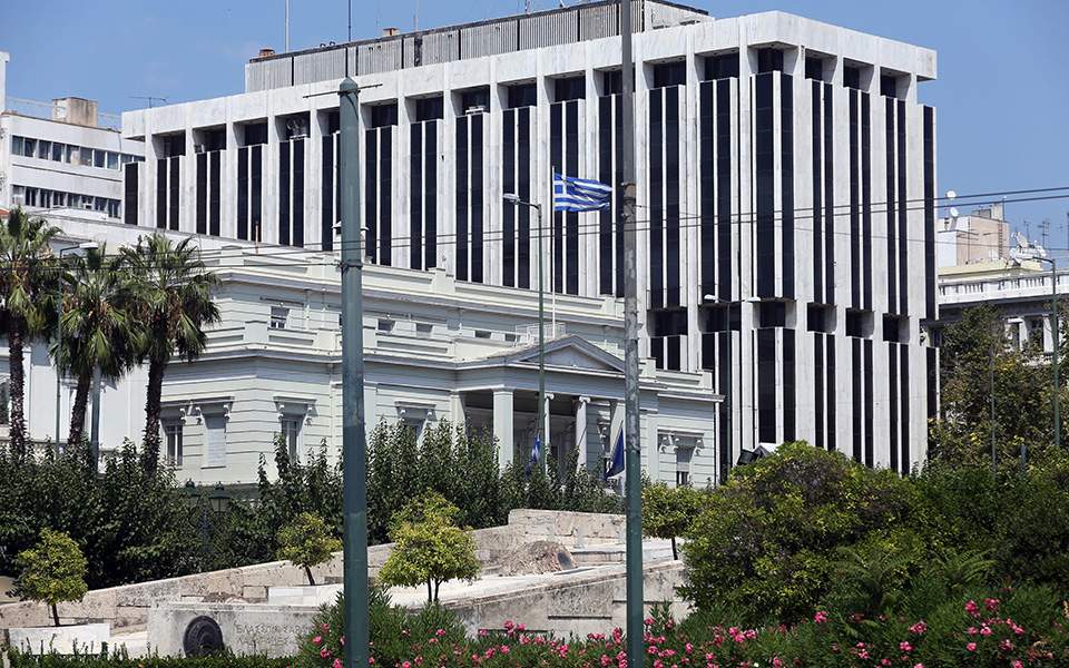 ΥΠΕΞ: Η Ελλάδα καλωσορίζει την ανακοίνωση για ομαλοποίηση των σχέσεων Ισραήλ-Σουδάν - Media