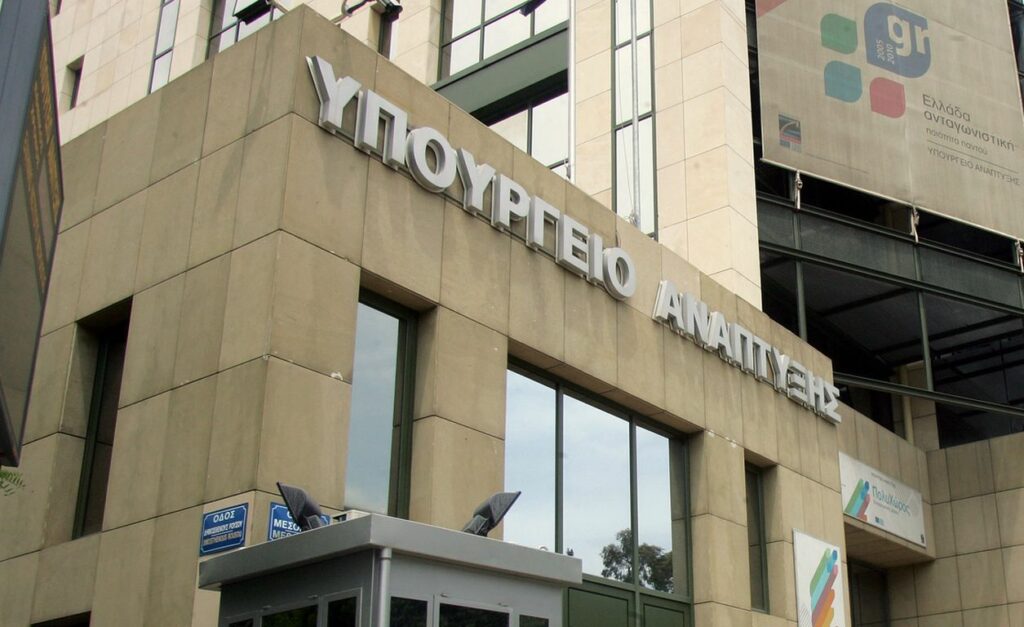 Απευθείας αναθέσεις: Αυξάνονται τα ποσά για προμήθεια αγαθών και δημόσια έργα - Καταργούνται οι ενστάσεις - Media