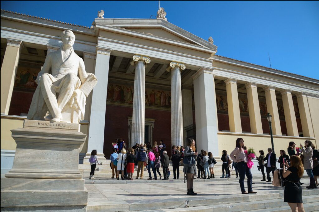 Μετεγγραφές στα ΑΕΙ: Παρατείνεται η προθεσμία έως τις 20 Νοεμβρίου - Media
