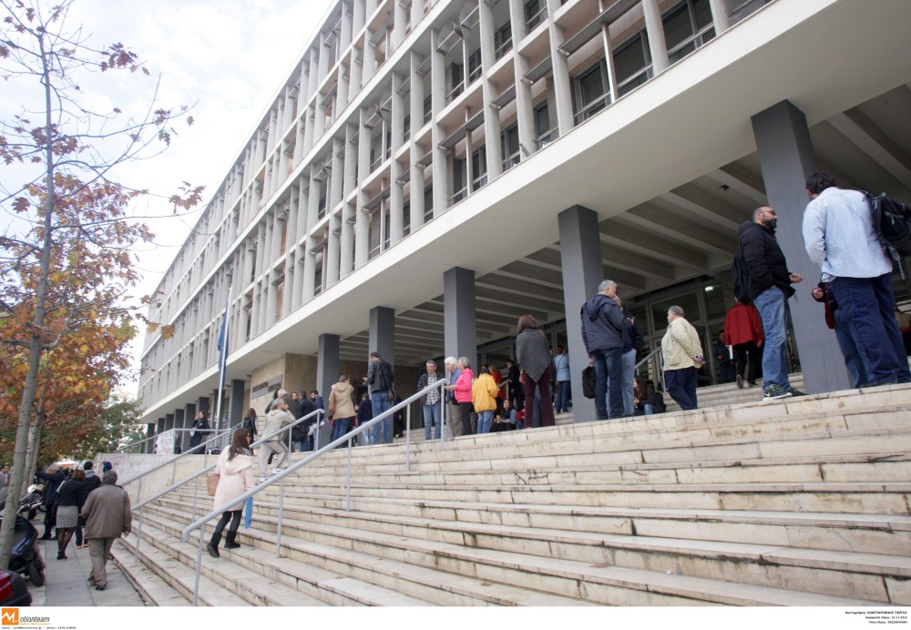 Θεσσαλονίκη: Δύο χρόνια και δύο μήνες φυλάκιση με αναστολή στους διοργανωτές του πάρτυ - Media