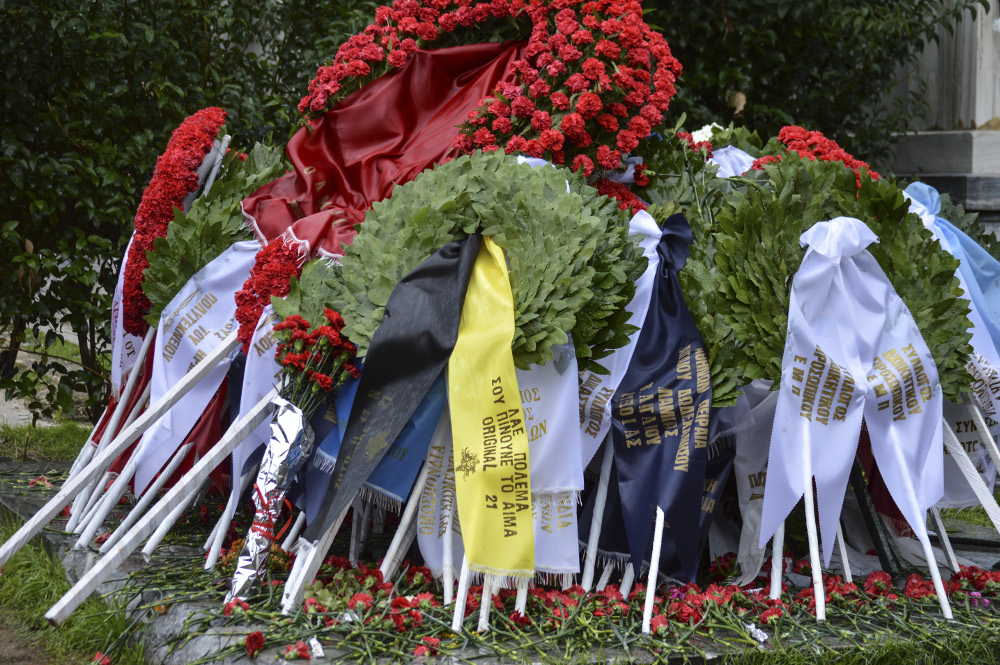 «Η κυβερνητική απαγόρευση της πορείας του Πολυτεχνείου δεν θα περάσει» - Εκδηλώσεις, κινητοποιήσεις και πορεία στην αμερικάνικη πρεσβεία - Media