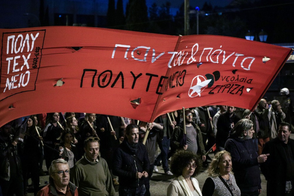 ΣΥΡΙΖΑ για Πολυτεχνείο: Χουντικής έμπνευσης η απαγόρευση διαδηλώσεων – Η Δημοκρατία δεν μπαίνει σε καραντίνα - Media