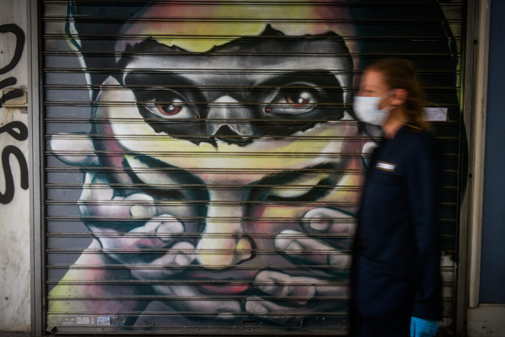 Lockdown: Πώς θα γίνει η εφαρμογή σε εκπαίδευση, μετακινήσεις και δημόσιες υπηρεσίες - Media