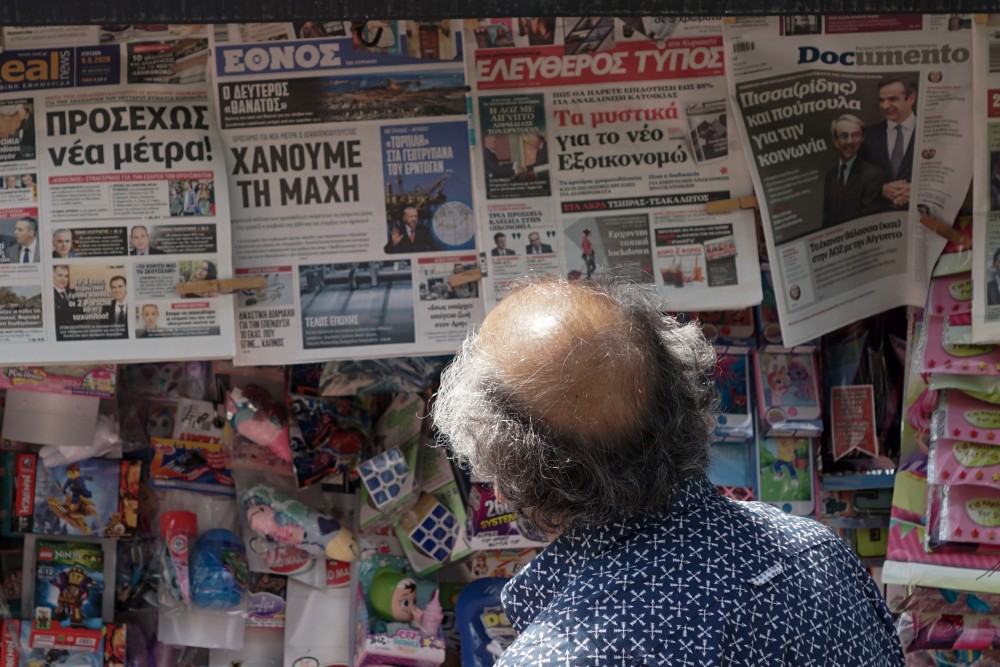 Εφημερίδες: Οι τίτλοι του Σαββάτου - Media