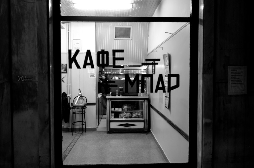 Πότε θα «ανοίξει» η οικονομία - Οι ημερομηνίες «κλειδιά» - Media