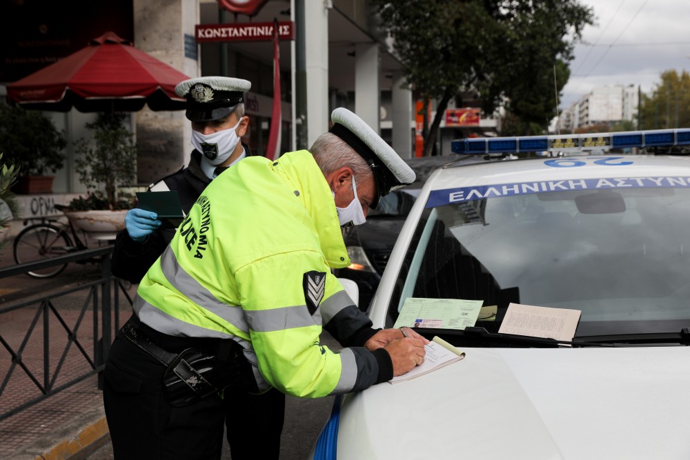 Lockdown: Βροχή τα πρόστιμα - 29.250 ευρώ σε 24 ώρες - Media