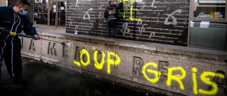 Η Γαλλία «αγριεύει» με την Τουρκία: Ανακοίνωσε ότι διέλυσε τους «Γκρίζους Λύκους» δύο μέρες μετά την απόφαση για απαγόρευσή τους - Media