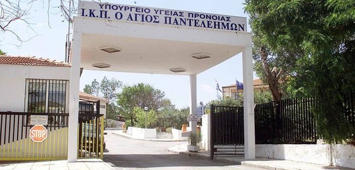 Συναγερμός στη Θεσσαλονίκη: 60 κρούσματα στο Ίδρυμα «Ο Άγιος Παντελεήμων» - Media