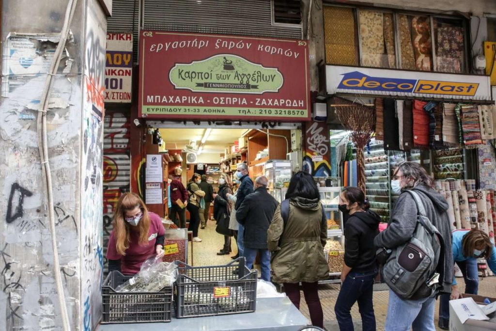 Kορωνοϊός - Παγώνη: Τα αποτελέσματα της χθεσινής κίνησης στην αγορά θα τα δούμε σε 15 ημέρες   - Media