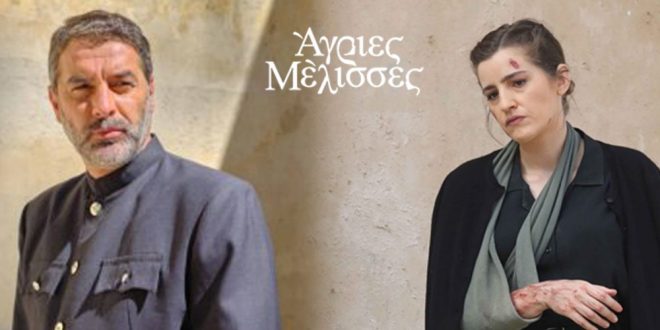 Άγριες Μέλισσες: Ο Λάμπρος συναντά τον Βόσκαρη – Η Δρόσω για ακόμα μια φορά παίρνει τη λάθος απόφαση - Media