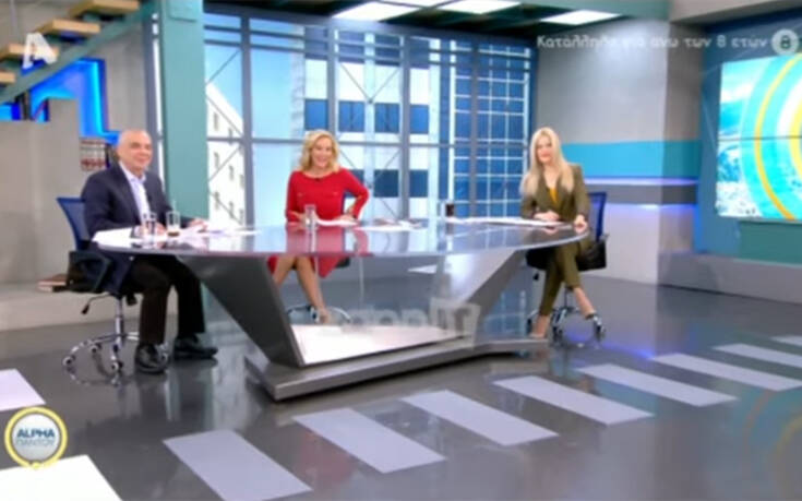 Αλλαγή σκυτάλης στο πρωινό του ALPHA - Media