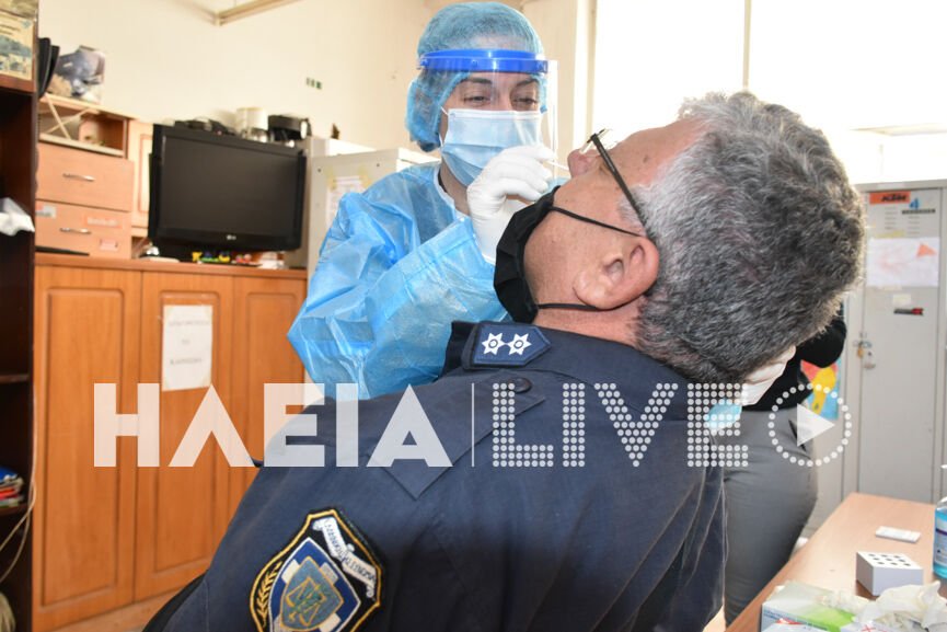 Αμαλιάδα: Υποβλήθηκαν σε τεστ κορωνοϊού οι αστυνομικοί της Αστ. Υποδιεύθυνσης  - Media
