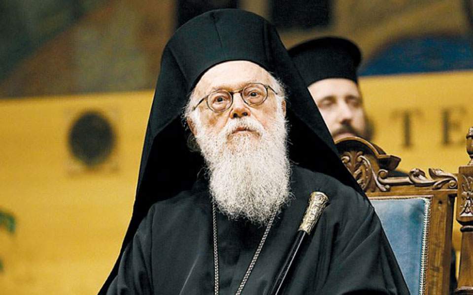Στην εντατική του «Ευαγγελισμού» ο Αρχιεπίσκοπος Αλβανίας - Media
