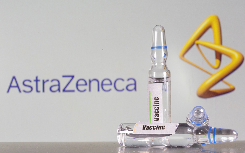 Εγκρίθηκε το εμβόλιο της AstraZeneca από τον Ευρωπαϊκό Οργανισμό Φαρμάκων - Media