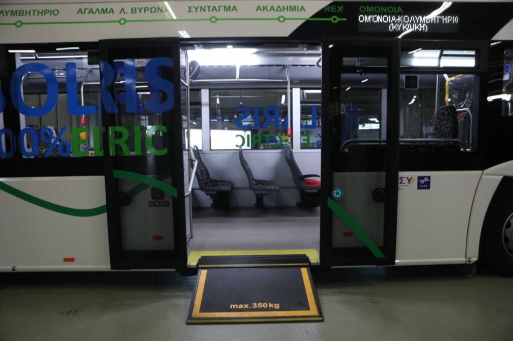 Δοκιμαστικά δρομολόγια για το νέο ηλεκτρικό λεωφορείο στη γραμμή 2 Κυψέλη-Παγκράτι (Photos) - Media