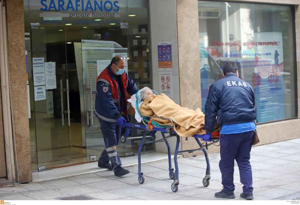 Ξεκίνησε η εκκένωση ιδιωτικής κλινικής στη Θεσσαλονίκη για να υποδεχθεί ασθενείς με κορωνοϊό (Photos) - Media