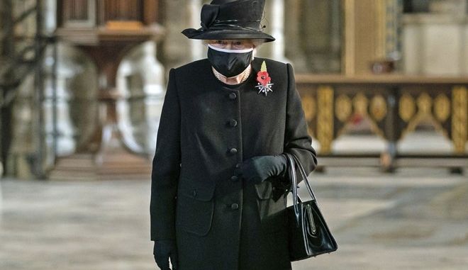 Κορωνοϊός: Με μάσκα για πρώτη φορά και η Βασίλισσα Ελισάβετ (Photos) - Media