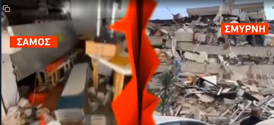 Η ΕΡΤ κέρδισε το στοίχημα στην κάλυψη του φονικού σεισμού - Media