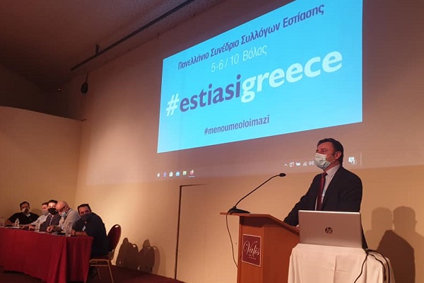 Βιώσιμη επανεκκίνηση της εστίασης, ζητούν οι εκπρόσωποι της πρωτοβουλίας «estiasigreece» - Media