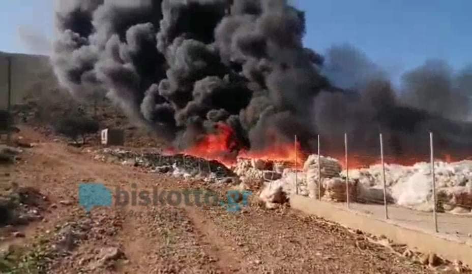 Κρήτη: Τοξικό νέφος από πυρκαγιά σε χώρο πλαστικών απορριμμάτων (Photo | Video) - Media