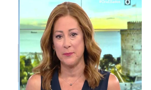 Από το δικαστικό στο κυβερνητικό ρεπορτάζ η Σοφία Φασουλάκη - Media