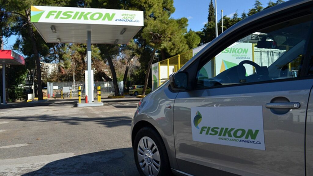 Νέα πρατήρια φυσικού αερίου κίνησης Fisikon στον ΣΕΑ Ευαγγελισμού - Media