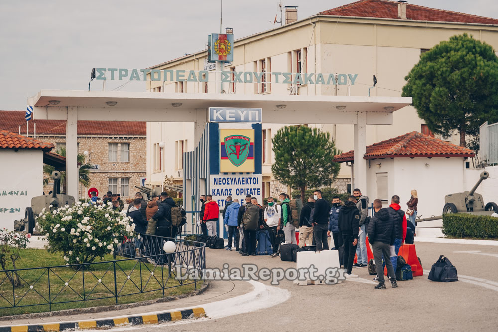 Λαμία: Θετικοί στον κορωνοϊό νεοσύλλεκτοι στο ΚΕΥΠ (Photos) - Media