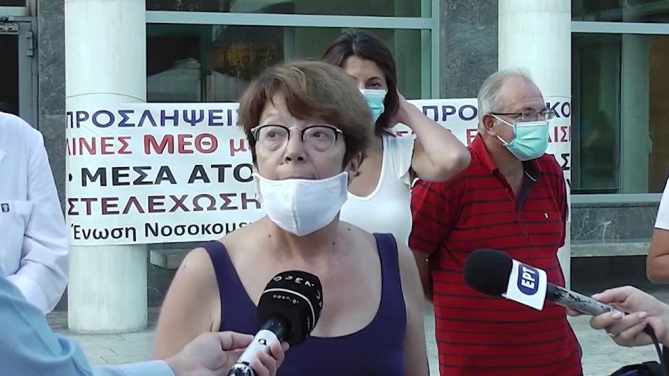 Πρόεδρος Νοσοκομειακών Ιατρών Θεσσαλονίκης: Ο Κικίλιας είπε ψέματα για τις νέες ΜΕΘ (Audio) - Media