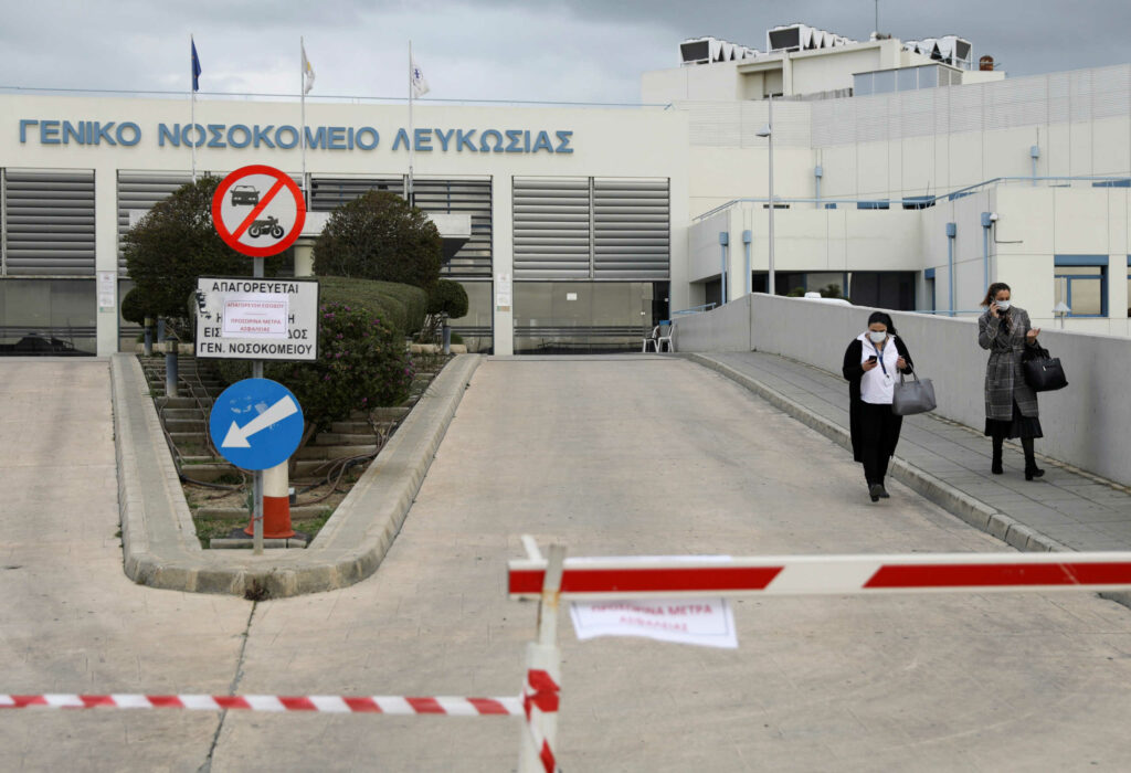 Κύπρος: Έρχονται νέα αυστηρά μέτρα για τον κορωνοϊό - Αποφάσεις στο σημερινό υπουργικό συμβούλιο - Media