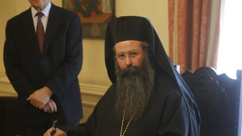 Με κορωνοϊό διαγνώστηκε ο μητροπολίτης Κίτρους, Κατερίνης και Πλαταμώνος Γεώργιος - Media