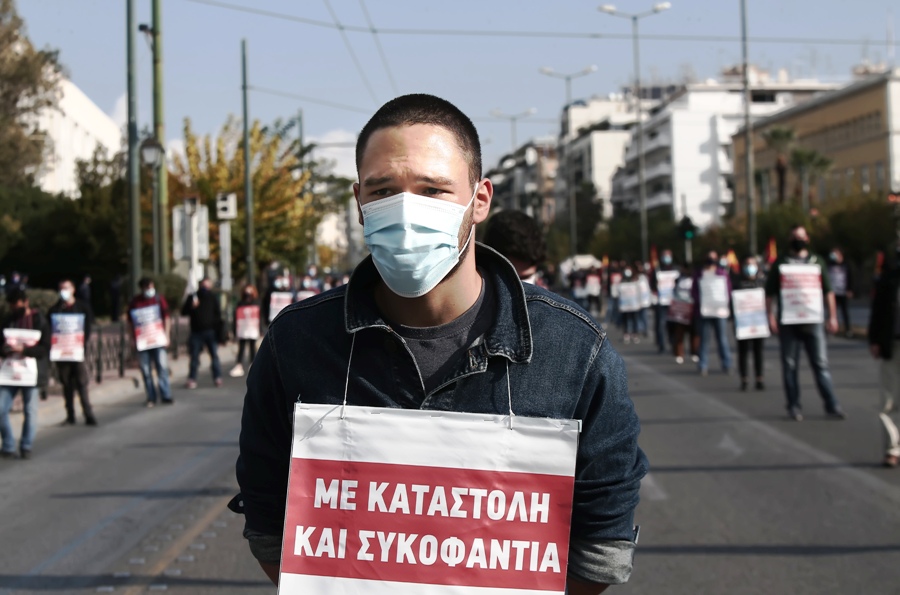 ΚΚΕ: Να υπάρξει ενημέρωση από την κυβέρνηση για το Μητρώο ασθενών κορωνοϊού - Media