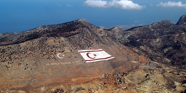 Η Άγκυρα συνεχίζει και τις «χαμηλής έντασης» προκλήσεις: Η τουρκική μετεωρολογική υπηρεσία έκανε... Τουρκία το ψευδοκράτος (Photo) - Media