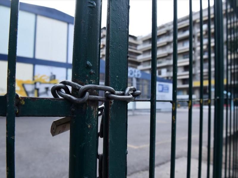 Lockdown: Το Σάββατο οι ανακοινώσεις για το κλείσιμο των δημοτικών σχολείων - Media