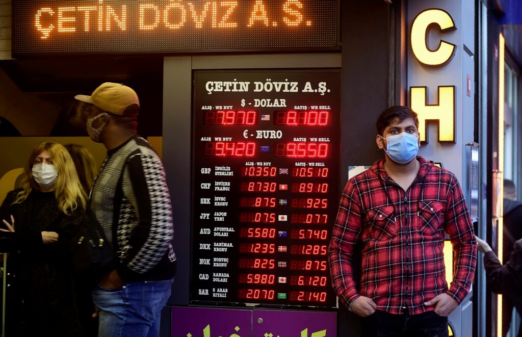 Τουρκία: Ο Ερντογάν ξεπουλάει χρυσό για να σώσει τη λίρα - Πάνω από 22 τόνους εκποίησε η κεντρική τράπεζα - Media