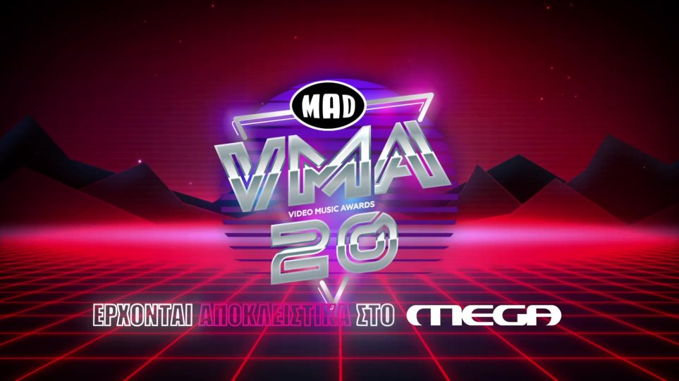 Mad Video Music Awards 2020: Έρχονται αποκλειστικά τον Δεκέμβριο στο MEGA - Media
