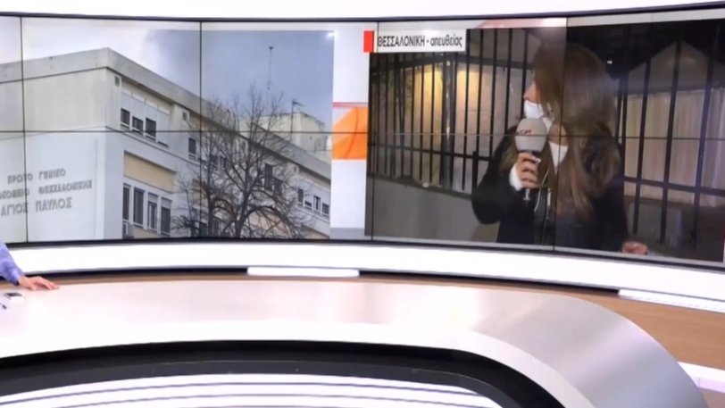 Δημοσιογράφος τρομάζει τη στιγμή ζωντανής σύνδεσης όταν περαστική άρχισε να φωνάζει (Video) - Media