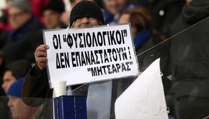 «Μητσάρας»: Η εξαφάνιση του θρυλικού «Μητσάρα» που δεν πέθανε ποτέ - Media